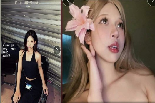 Nàng phố cổ mê cu dài